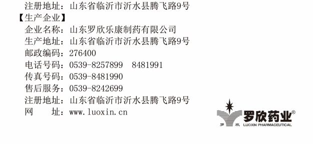 微信截图_20220721114736.png 微信截图_20220721114736.png