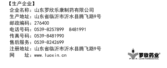 微信截图_20220721163538.png 微信截图_20220721163538.png