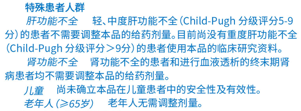 微信截图_20230919171424.png 微信截图_20230919171424.png